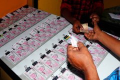 独家揭秘！世界杯外围黑马资金流入